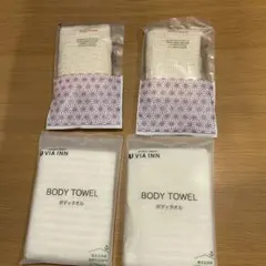 ボディタオル 4枚セット