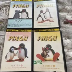 Pingu ピングー DVD 4巻セット - メルカリ