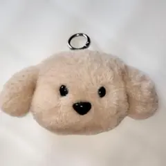 ふわふわドッグ キーホルダー チャーム　ベージュ　コレカラ