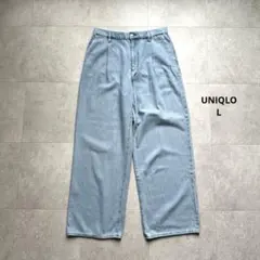 L｜ユニクロ ドレープデニムタックパンツ 62ブルー 裾上げなし　股下74㌢