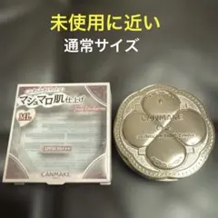 キャンメイク マシュマロフィニッシュパウダー MLのサムネイル