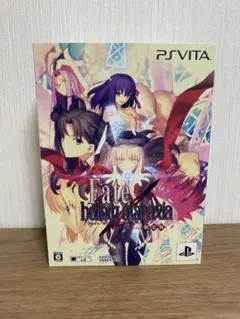 Fate/hollow ataraxia PS Vita