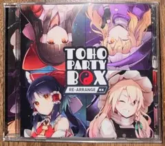 ① 東方Project 暁Records まとめ売り 東方project おまけベストなのか～その1 / 暁Records CD - メルカリ