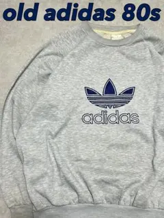 希少 old adidas 80s sweat shirt スウェット グレー