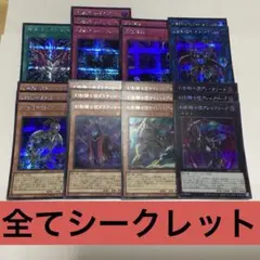 2026年最新】幻影騎士団ブレイクソードの人気アイテム - メルカリ
