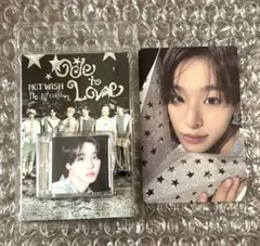 NCTWISH リク 初回限定盤 ode to love 台湾制服トレカ | Mercari