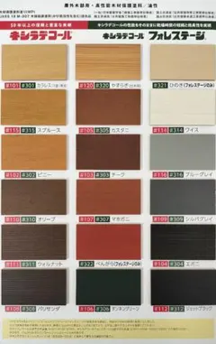 Item thumbnail for item 6902eedf-3a2f-459f-b2e6-e33cb74007b4