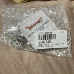 ドラゴンクエスト　メタリックモンスターズギャラリー　はぐれメタル