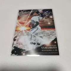 BBM 2019 GENESIS 山本由伸 オリックス・バファローズ - メルカリ