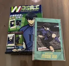 ブルーロック 糸師凛 Wフォトカードコレクション　ぱしゃこれ