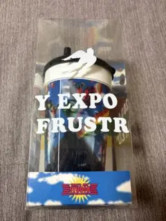 2026年最新】GLAY EXPO 2004の人気アイテム - メルカリ