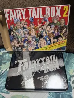 FAIRY TAIL BOX 2 セット 真島ヒロ - メルカリ