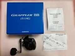 シマノ GRAPPLERBBs60−3 - メルカリ
