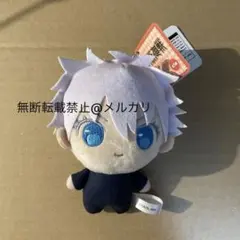 呪術廻戦 ぷちっしゅ 五条悟 ぷちっしゅ！ 呪術廻戦 vol.1 五条悟 - メルカリ