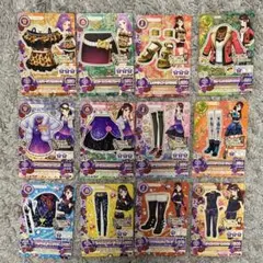 アイカツ 紫吹蘭カードセット