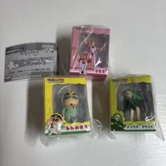 クレヨンしんちゃん　ヘンダーランド　ガチャガチャ