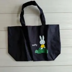 miffy ミッフィー エコバッグ 巾着付き