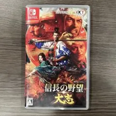 【美品・中古品】信長の野望 大志 Nintendo Switch