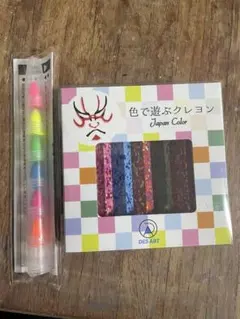 Item thumbnail for item f9212c73-b522-4429-badb-d0a319f5f633