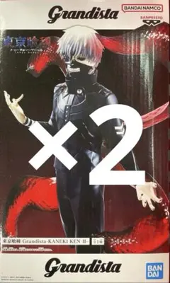 東京喰種 Grandista-KANEKI KEN Ⅱ- 金木研