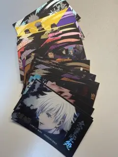 呪術廻戦　ステッカー　まとめ売り