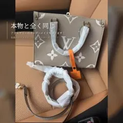 Louis Vuitton オンザゴー PM