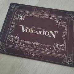 2026年最新】VOICARIONの人気アイテム - メルカリ