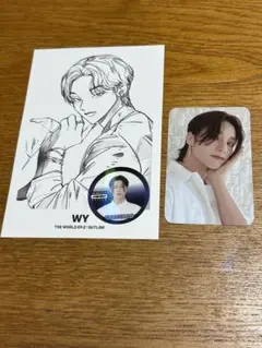 ATEEZ プラットフォーム Platform ver. ウヨン　トレカ