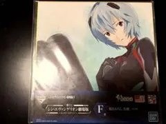 新世紀エヴァンゲリオン 色紙 碇シンジ - メルカリ