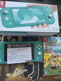 Nintendo Switch Lite ターコイズ 本体 あつ森ソフト付属
