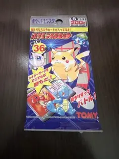 2026年最新】ポケモンスクラッチ 第1弾の人気アイテム - メルカリ