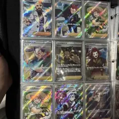 ポケモンカード サポートSR 9枚セット まとめ売り - メルカリ