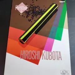 エレクトーンHIROSHI KUBOTA EL-90 楽譜集