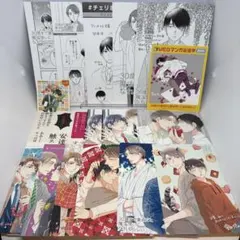 2025年最新】チェリまほの人気アイテム - メルカリ