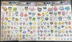【匿名配送】正規品 たまごっち 4サイズステッカー フォーサイズ 4種 シール