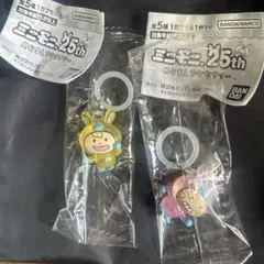 Item thumbnail for item f2310805-347a-4d0a-ae47-df08f657dcbf