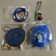 黒子のバスケ 青峰大輝 缶バッジ ラバスト グッズセット