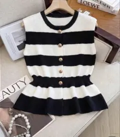 ノースリーブニット 白黒ストライプ カーディガン