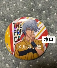 テニスの王子様 丸井ブン太 メディコス オフの日 缶バッジ 4点 - メルカリ