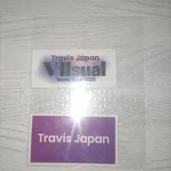 Travis Japan VIIsual ビジュアル ワルツ ステッカー シール