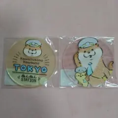【新品未開封♡即購入可♡】可愛い嘘のカワウソ　アクリルコースター　2枚セット♡