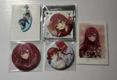 宝鐘マリン グッズ