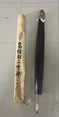 Item thumbnail for item 907c956a-568a-4b9e-8775-7011059372af