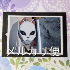 鬼滅の刃 場面写ブロマイドくじ 立志編 錆兎