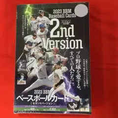 BBM 2023 2nd version 新品未開封ボックス 2023 BBM 2nd Version Baseball Pack Opening 店頭購入、2パック開封