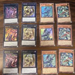 ギャラクシーアイズ　銀河眼　フォトン　デッキパーツ　GDロボシークレット