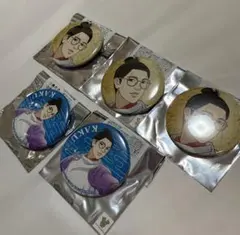 ツイステ 缶バッジ オクタヴィネル寮 5点セット - メルカリ