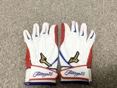 筒香嘉智選手 支給品 実使用 ミズノプロ バッティンググローブ