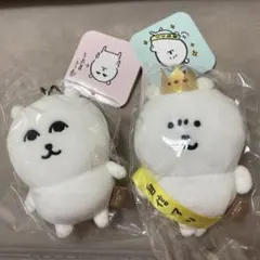 【初版】 ナガノマーケット　自信作マスコット　優しく見守るマスコット