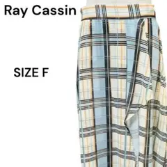 Ray Cassin チェック柄ラップスカート Fサイズ 春夏 レディース